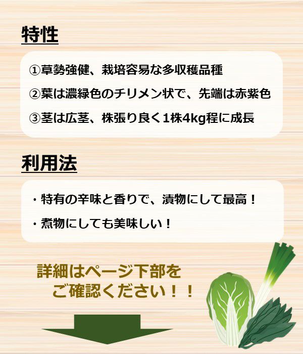 ムラサキ色様ご確認ページ かわゆ